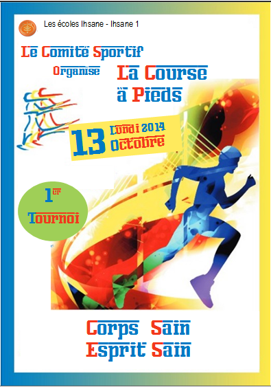 affiche tournoi interne