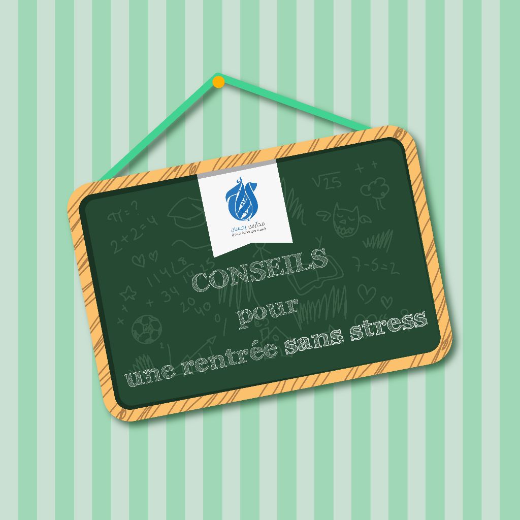 Conseils-01