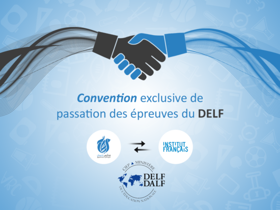 institut francais et ihsane