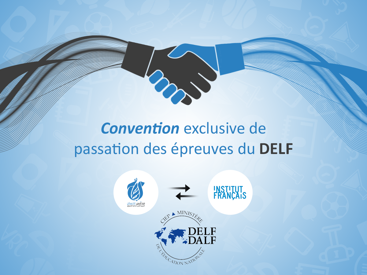 institut francais et ihsane