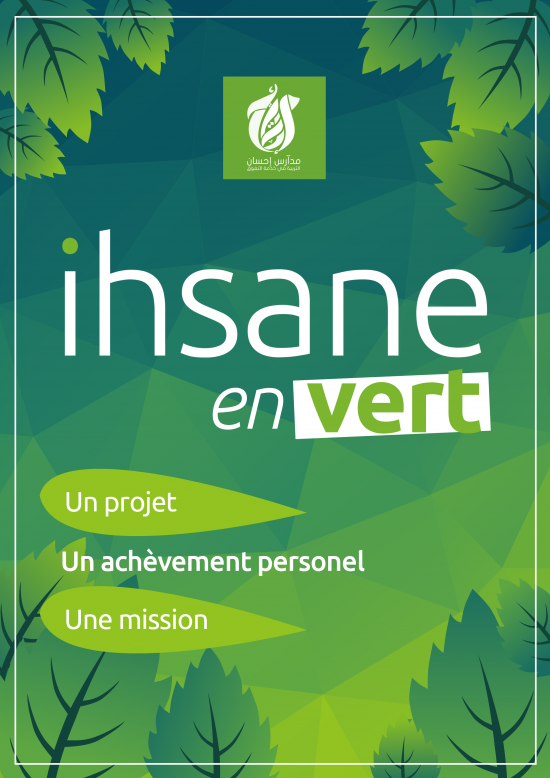 ihsane enn vert