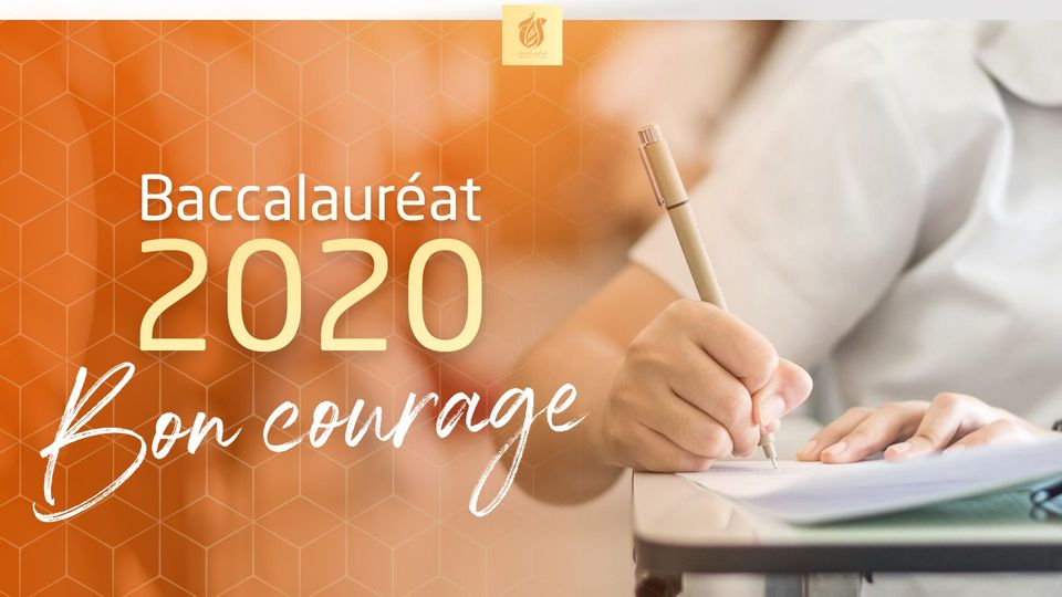 106749556_4088192457888717_1031102231657151177_n