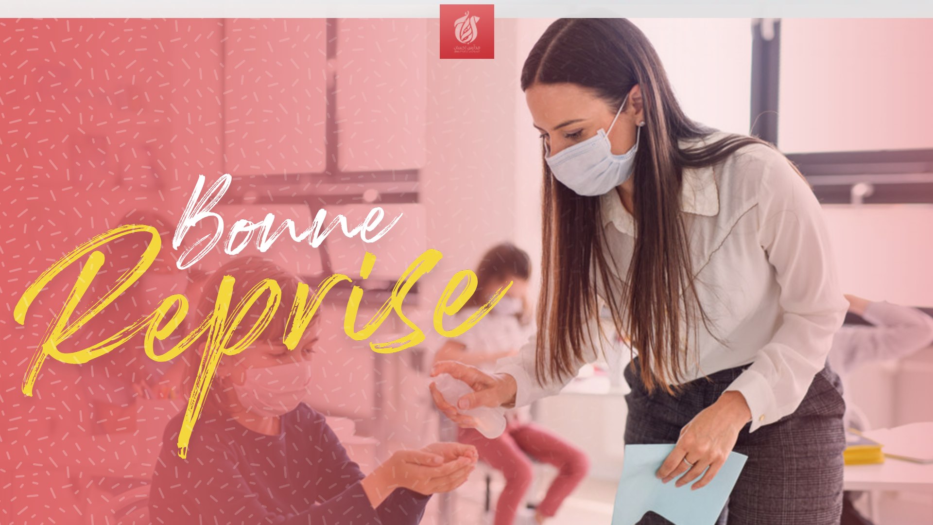 118598655_4339470469427580_1762219748540164198_n