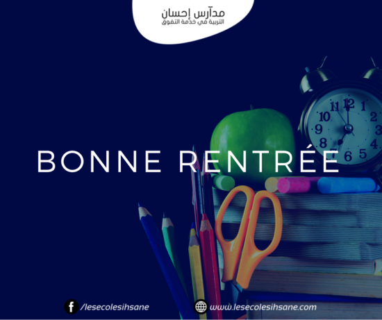 118999100_4400532969987996_5791774590427574320_n