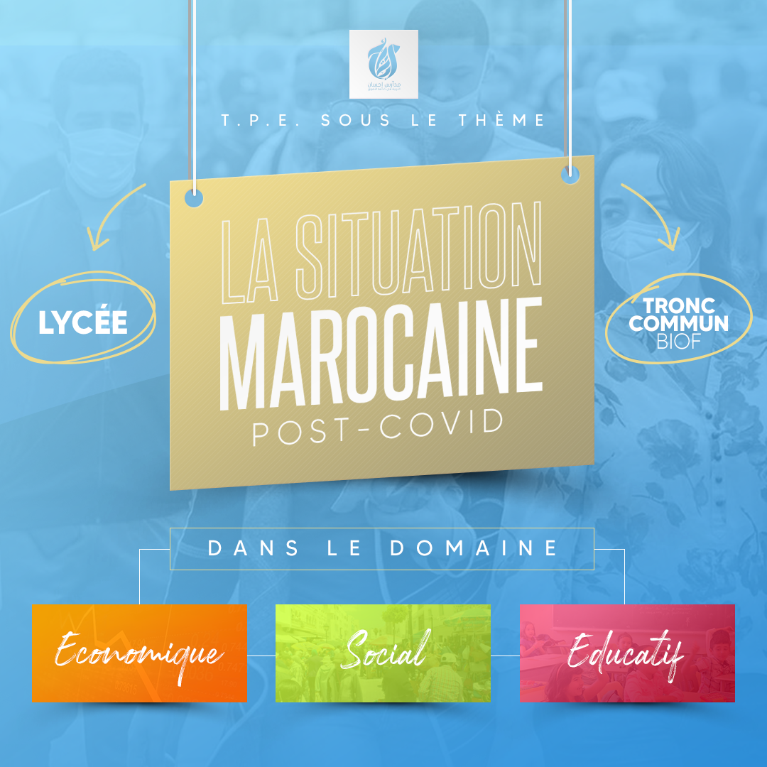 141084437_5019266818114605_8422515503753950161_o