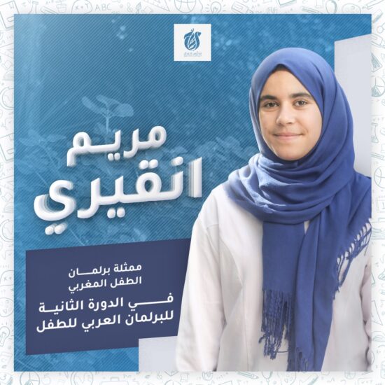 154527739_5169202706454348_5560945288359085657_o