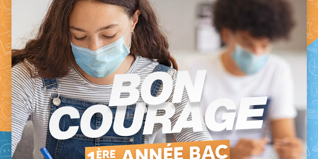 Nous Vous Souhaitons Bon Courage Et Bonne Chance Pour L Examen Regional Les Ecoles Ihsane L Education Au Service D L Excellence