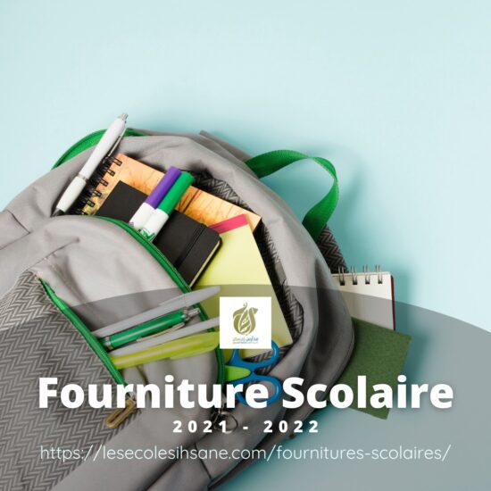 218155635_5874494235925188_4846177455147752599_n