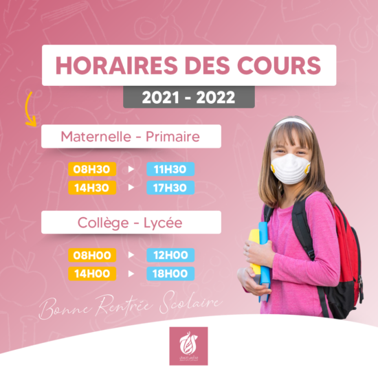 240470746_6142254799149129_8746842508741601817_n