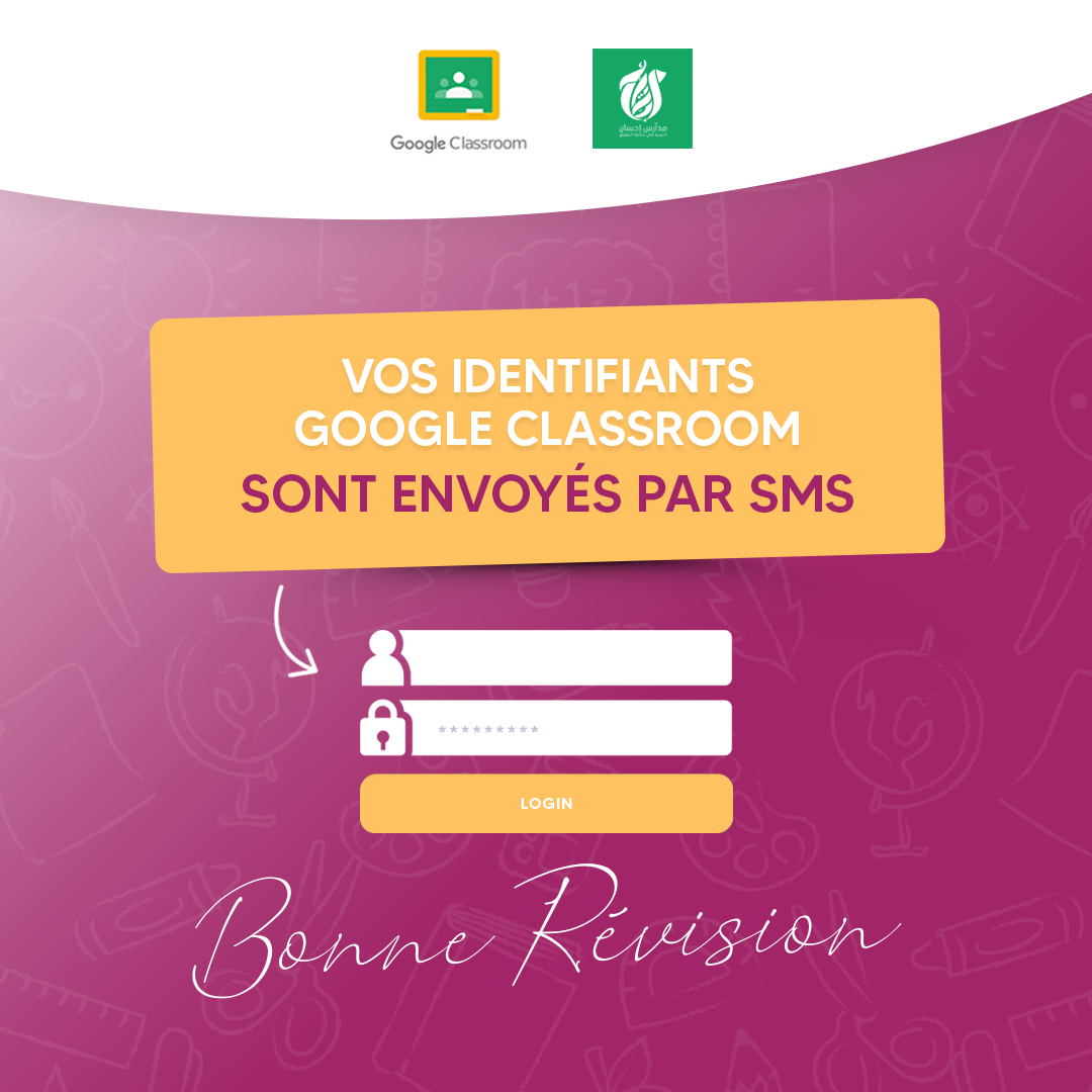 Vos identifiants Google Classroom sont envoyés par SMS – Les Écoles