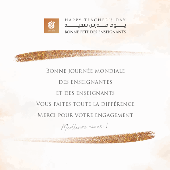 244344606_6301175959923678_2278542549867363384_n