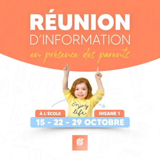 245909509_6352466094794664_6011552020351526070_n