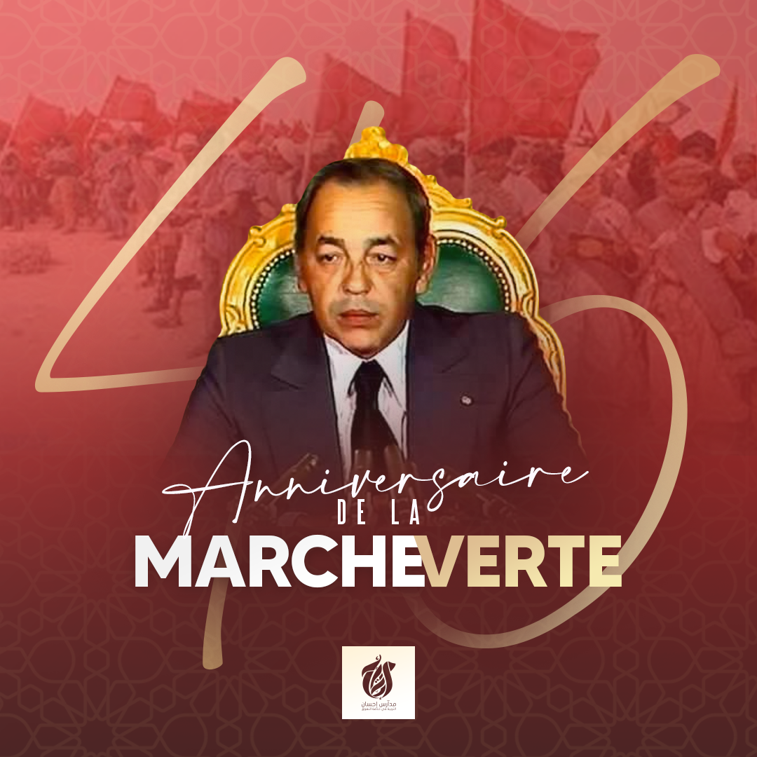 252329312_6470940252947247_6242093372295618210_n