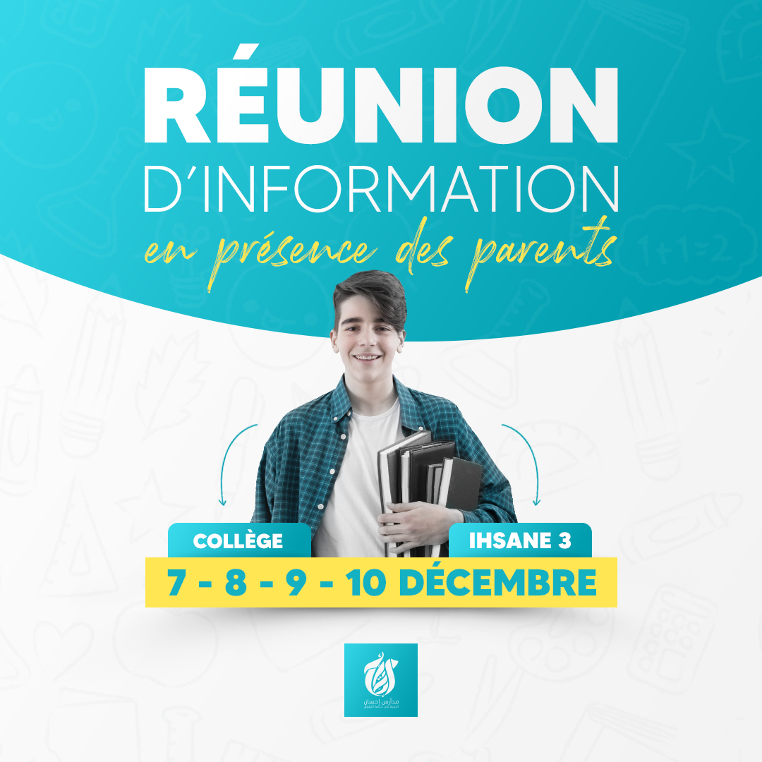 262689774_6621296801244924_8621484726179476182_n