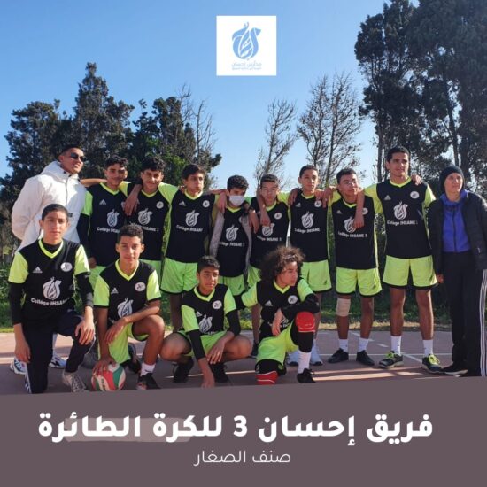 271733241_6874010972640171_5806444409386755739_n