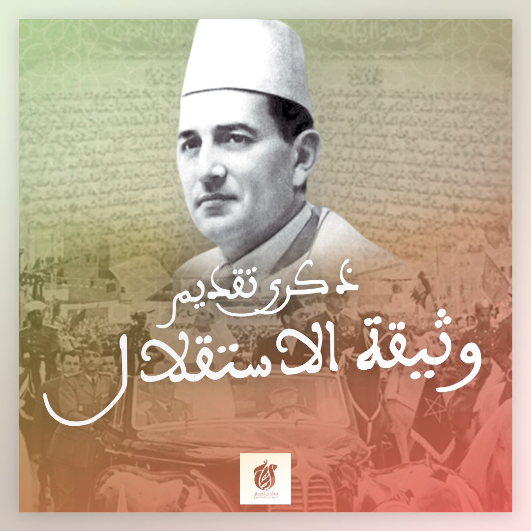 271750459_6868772643164004_455088247232231288_n