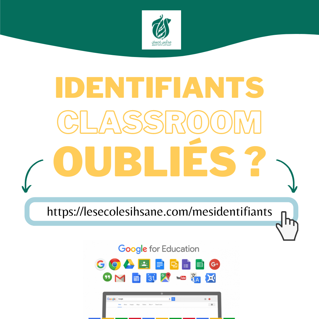 httpslesecolesihsane.commesidentifiants