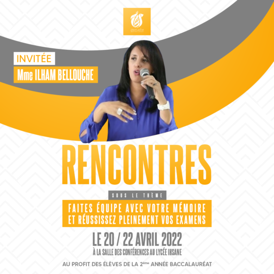 bellouchi_2_facebook (1)