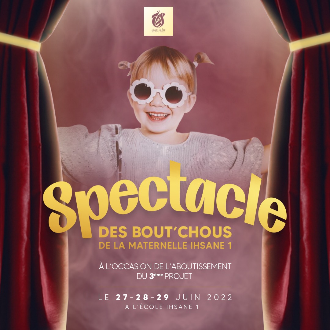 290005786_7722635687777691_3924661027702991381_n