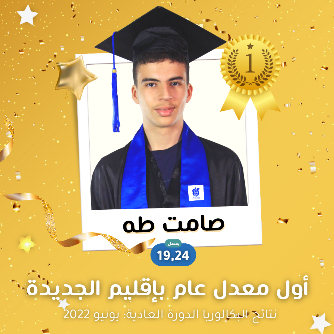 291988893_7763914100316516_6788427161708740422_n