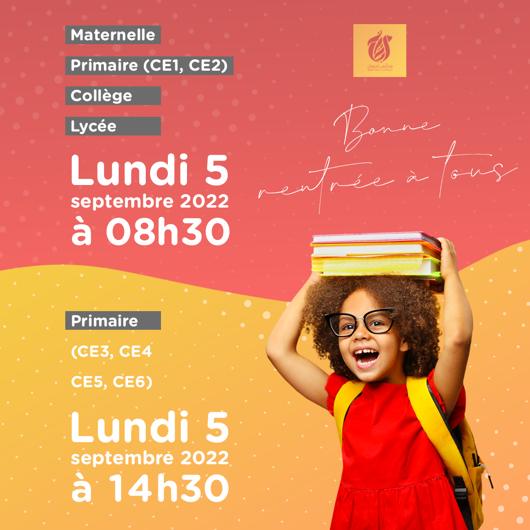 Horaires d’accueil aux écoles IHSANE 20222023 Les Écoles IHSANE, l'éducation au service d l