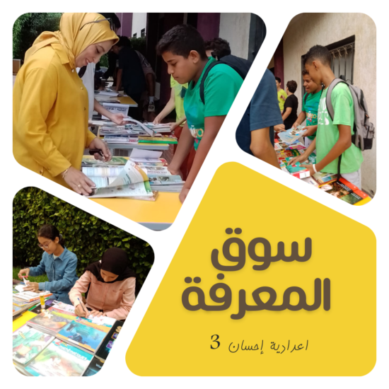 Black and White A Weekend Getaway – Instagram post