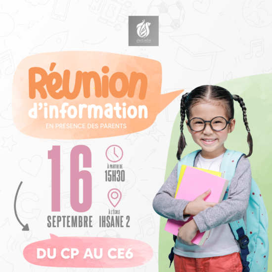 reunion_d_infos (2)
