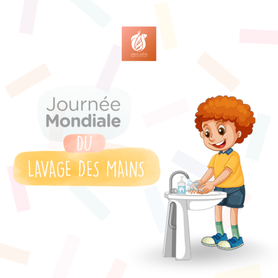 311380467_8253361918038396_969380232352521659_n