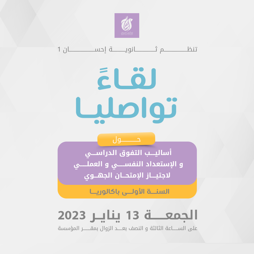 325244537_9075428162475121_5182850900544017294_n