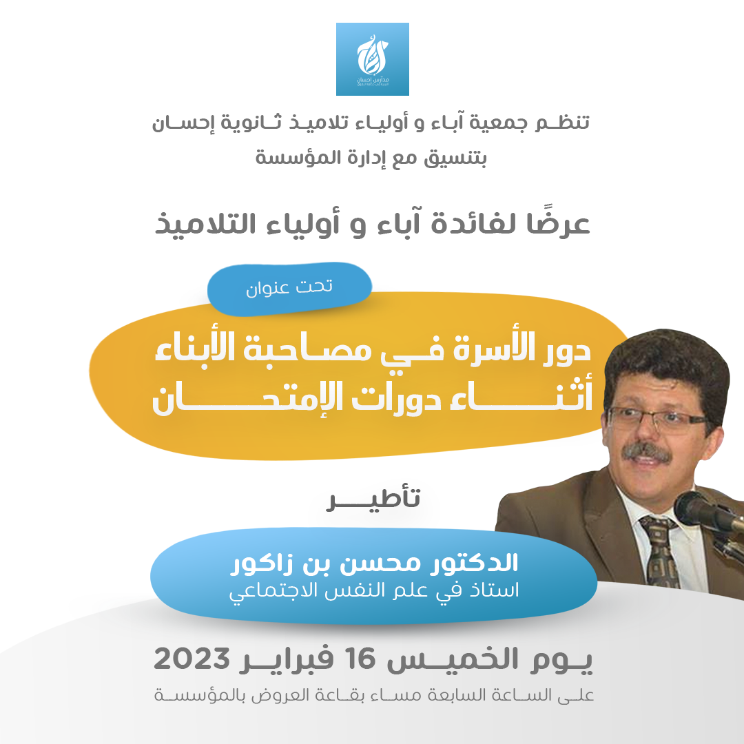 330400719_609038591052234_7975605055668141483_n