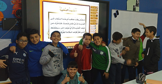 331596309_765334794561413_5042164978379509539_n