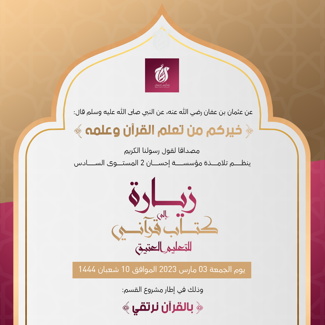 330288486_902890417832876_5948837936623453552_n