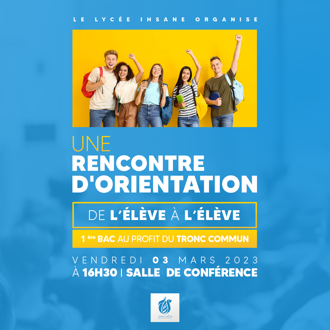 334032535_640732157822018_7496119662820137356_n