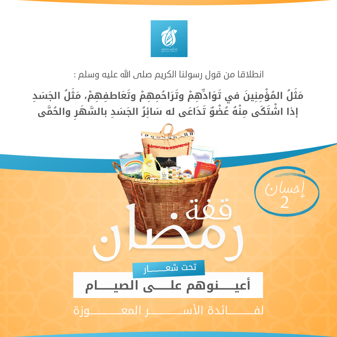 334854551_1544963555986819_1514474815283598088_n