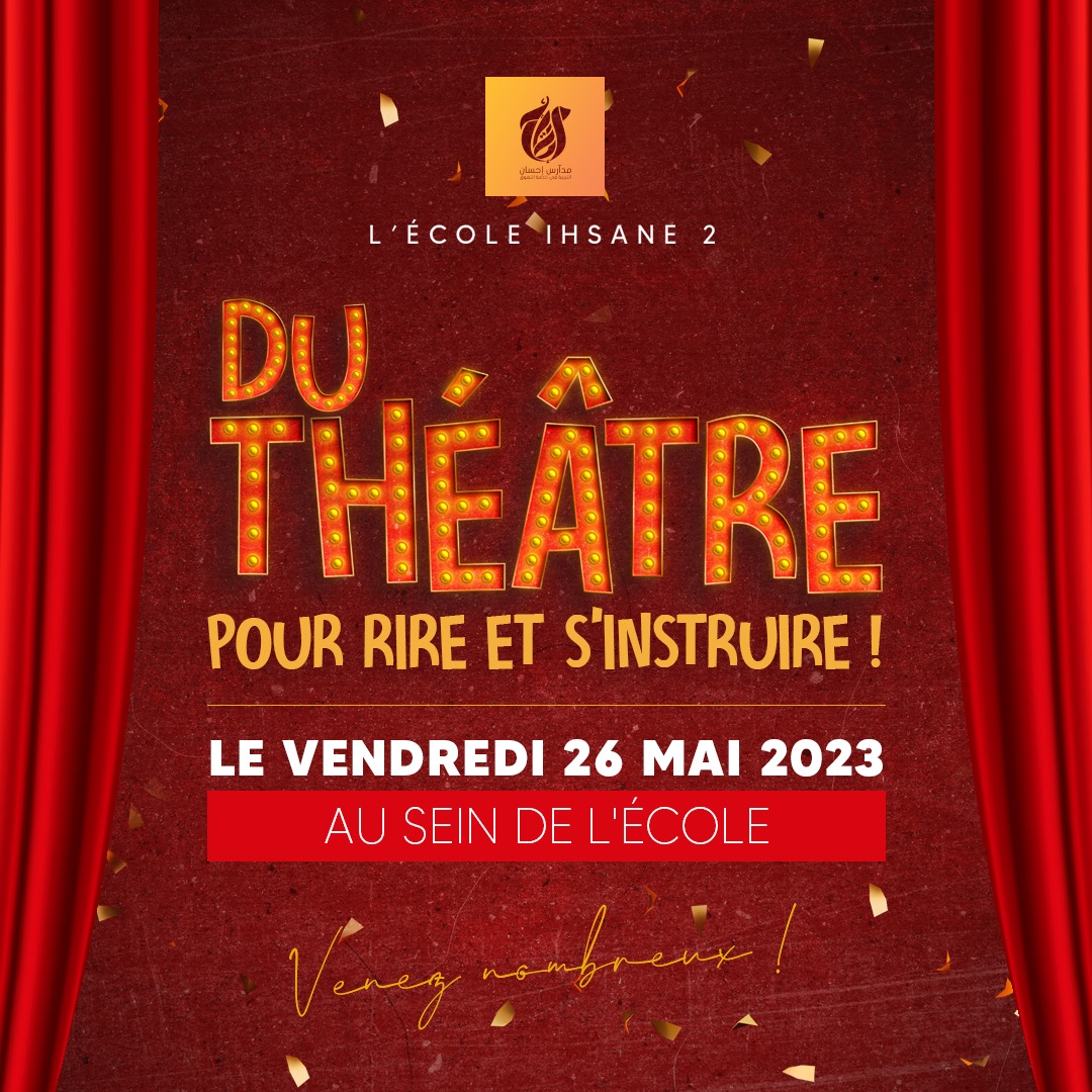 348858105_574141371275024_2856925459567332162_n