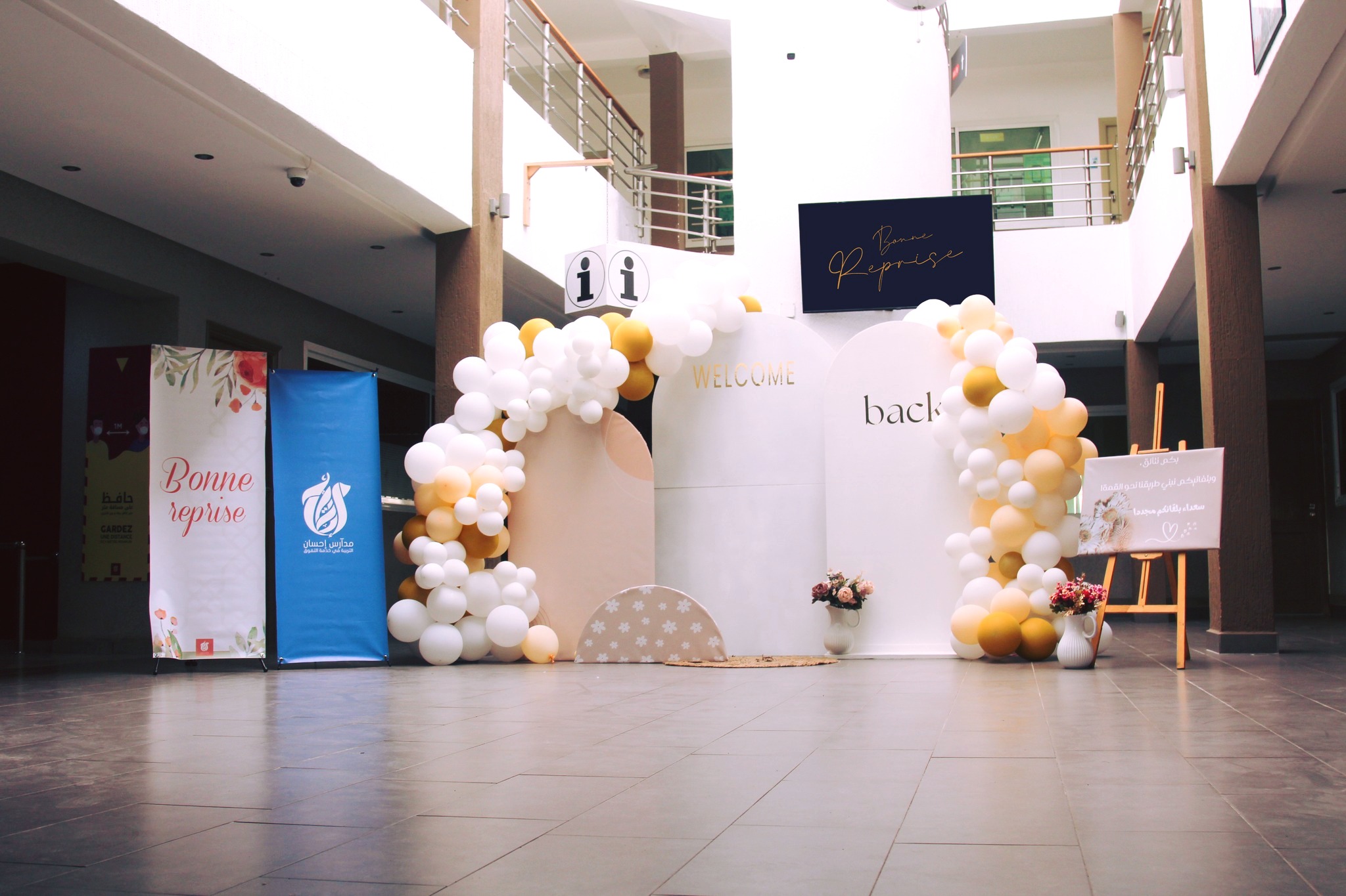 369740235_700482278772924_4212047509420526788_n