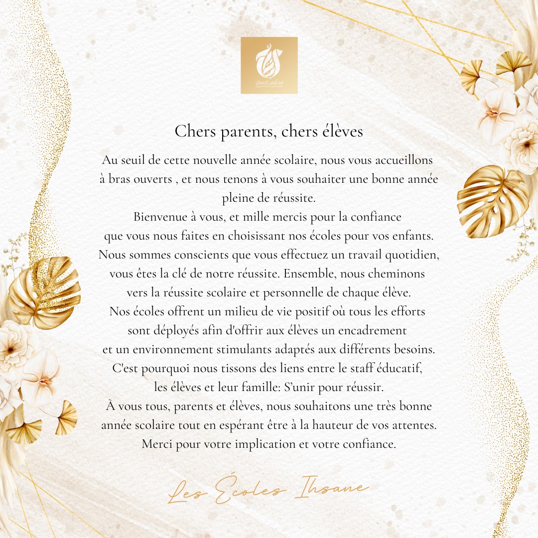 370359132_706680531486432_2686477700956911541_n