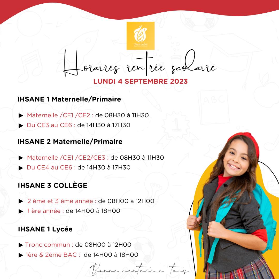 371113065_703196021834883_5289560333494596811_n