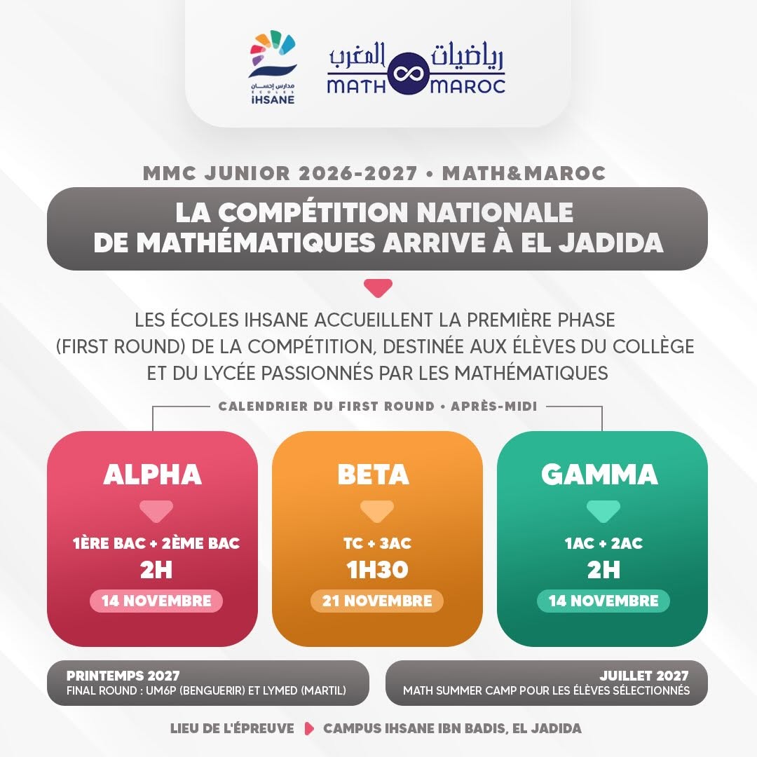 869424697_18435818407150791_8985331213282405163_n.jpg